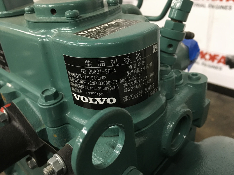 New Construction machinery Volvo D0.9A-E4 NEW: picture 8 New Construction machinery Volvo D0.9A-E4 NEW: picture 8