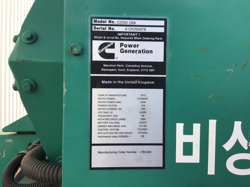Generator set Cummins QSK60-G9 GENERATOR 2813 KVA  USED: picture 7