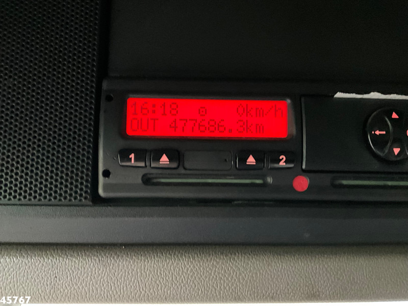 Garbage truck DAF FAG 75 CF 250 Geesink 20m³: picture 17 Garbage truck DAF FAG 75 CF 250 Geesink 20m³: picture 17