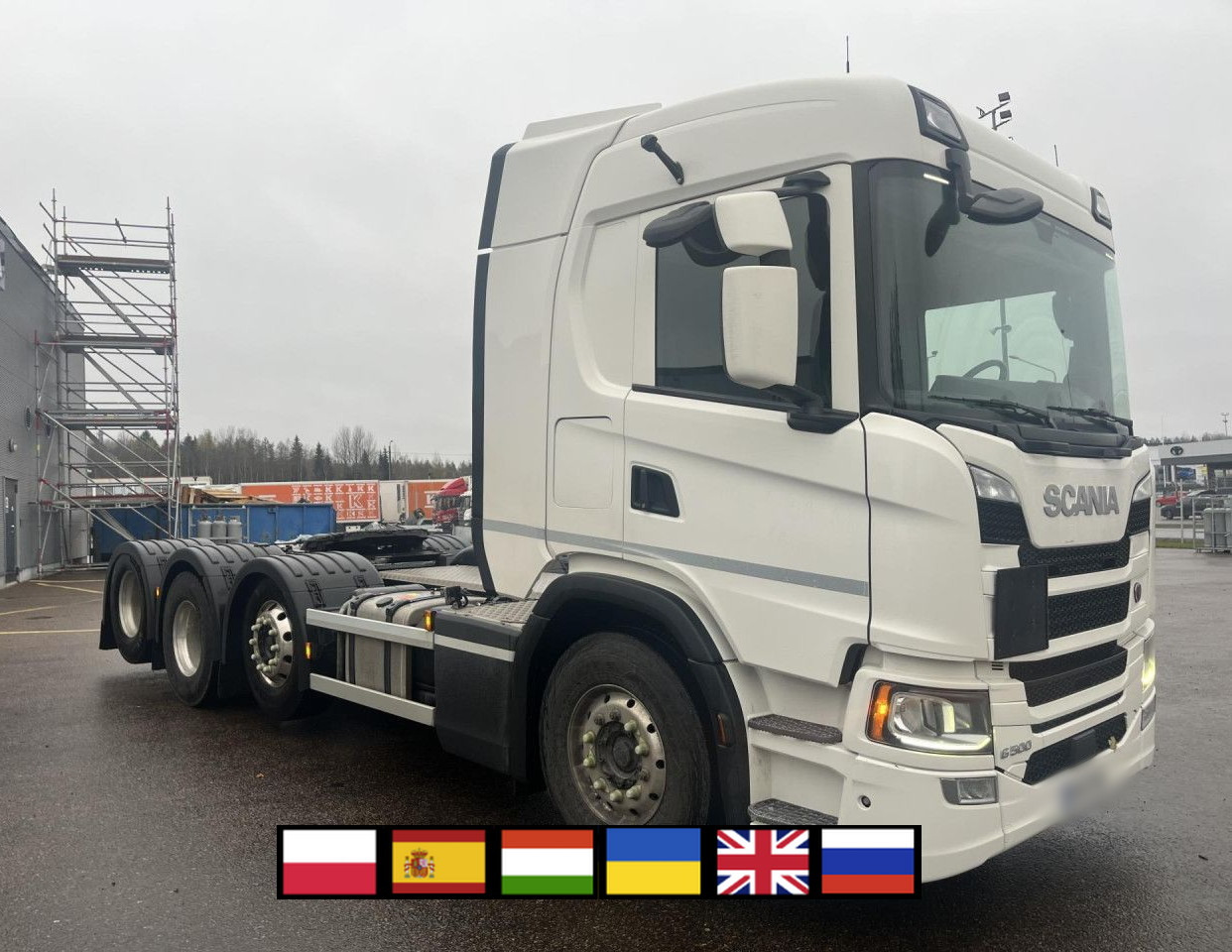 SCANIA G500 8×2 Tractor Unit / Full ADR / Sleeper Cab - Tractor truck: picture 1 SCANIA G500 8×2 Tractor Unit / Full ADR / Sleeper Cab - Tractor truck: picture 1