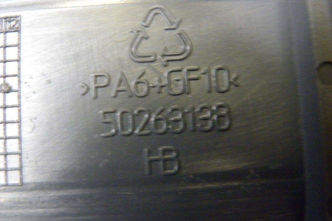 Box, Utility for Jungheinrich - Body and exterior for Material handling equipment: picture 2 Box, Utility for Jungheinrich - Body and exterior for Material handling equipment: picture 2