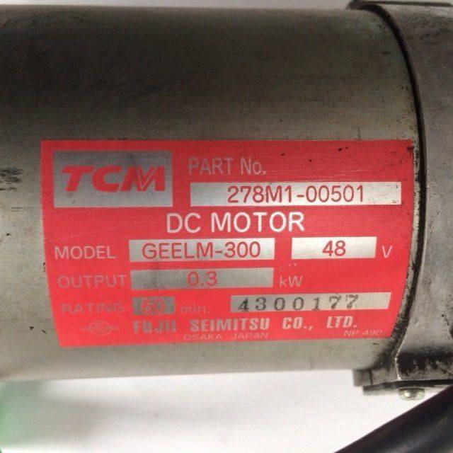DC MOTOR - Engine and parts for Material handling equipment: picture 3 DC MOTOR - Engine and parts for Material handling equipment: picture 3