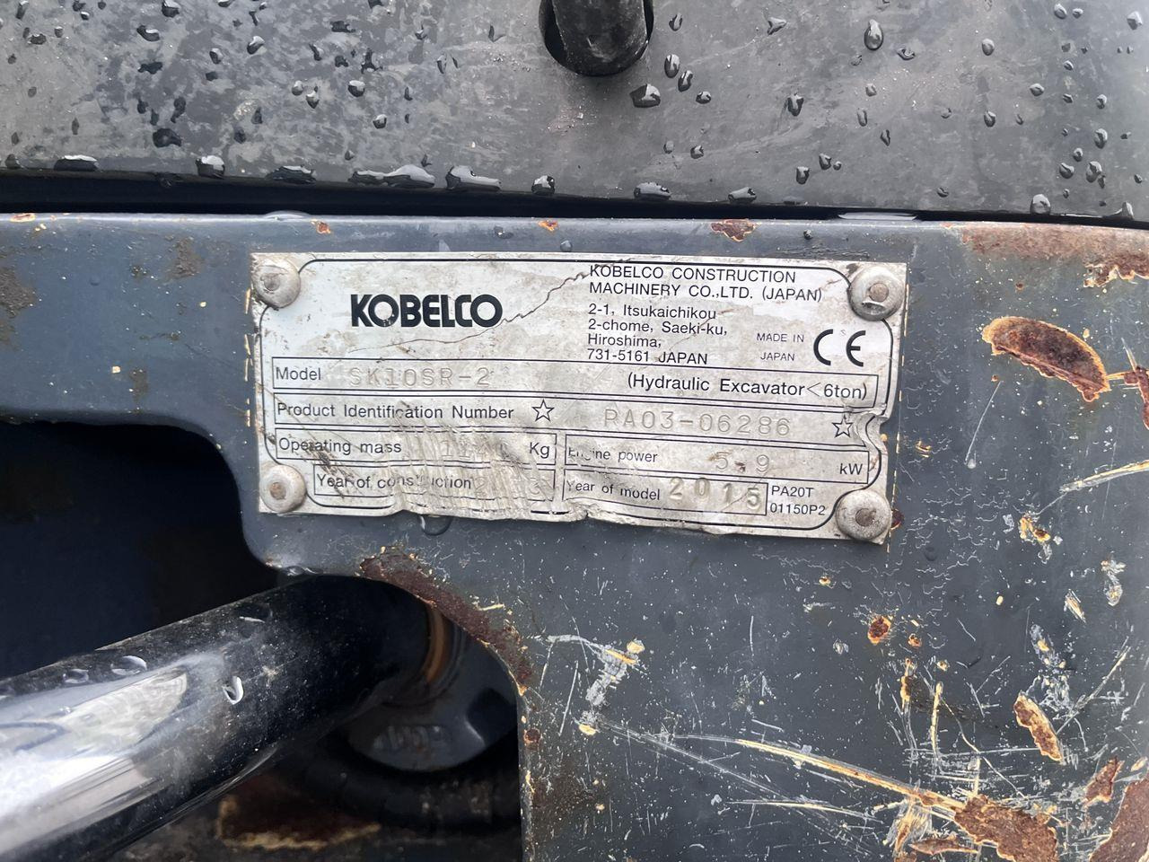 Kobelco SK10SR-2 - Mini excavator: picture 4 Kobelco SK10SR-2 - Mini excavator: picture 4