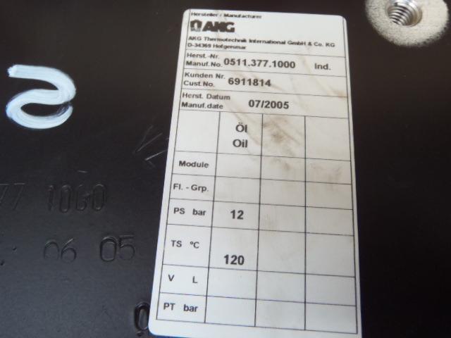 New Holland 5113771000 - 6911814 - Oil cooler for Construction machinery: picture 3 New Holland 5113771000 - 6911814 - Oil cooler for Construction machinery: picture 3