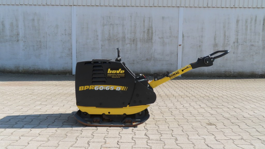 Bomag BPR60/65 D/E - Vibroplate: picture 5 Bomag BPR60/65 D/E - Vibroplate: picture 5