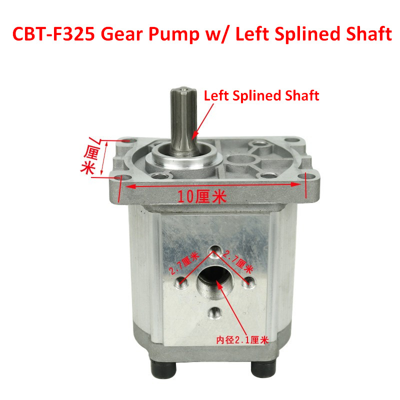 New Hydraulic pump for Wheel loader Qingdao Promising Hydraulic Gear Pumps for China Loader: picture 7