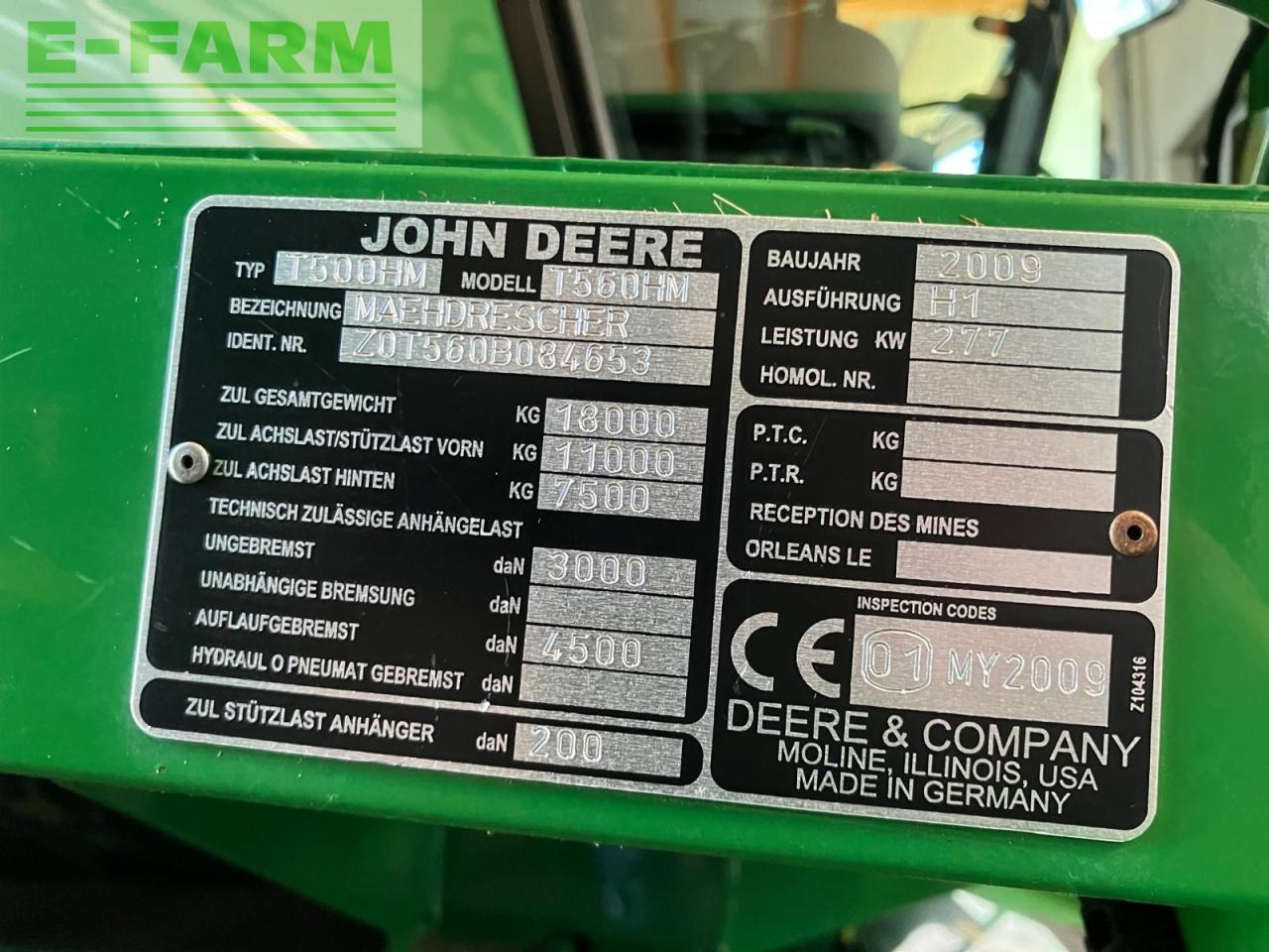 Combine harvester John Deere T560HM: picture 14 Combine harvester John Deere T560HM: picture 14