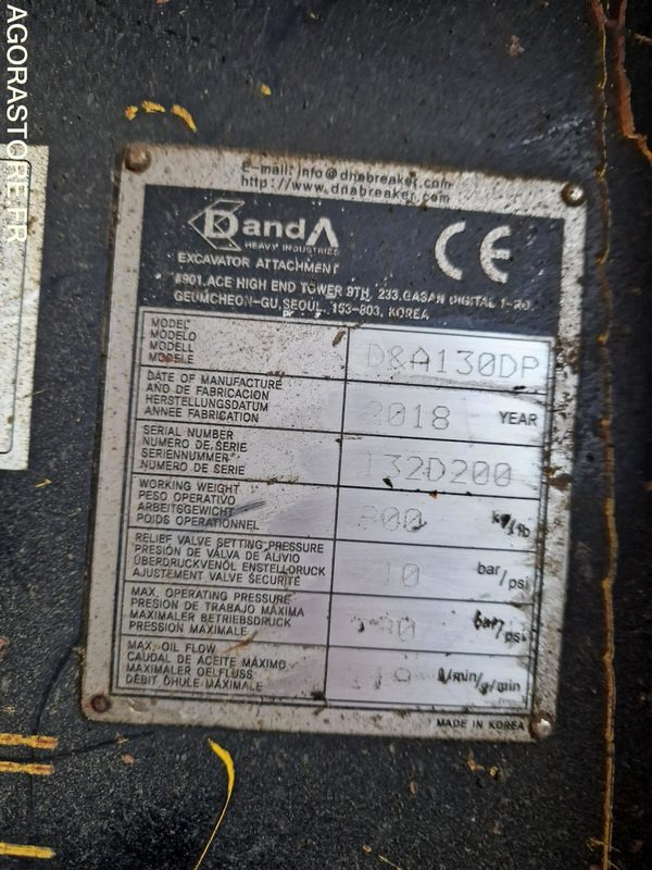 BRH D&A 130 DP - 2018 - Hydraulic hammer: picture 5 BRH D&A 130 DP - 2018 - Hydraulic hammer: picture 5