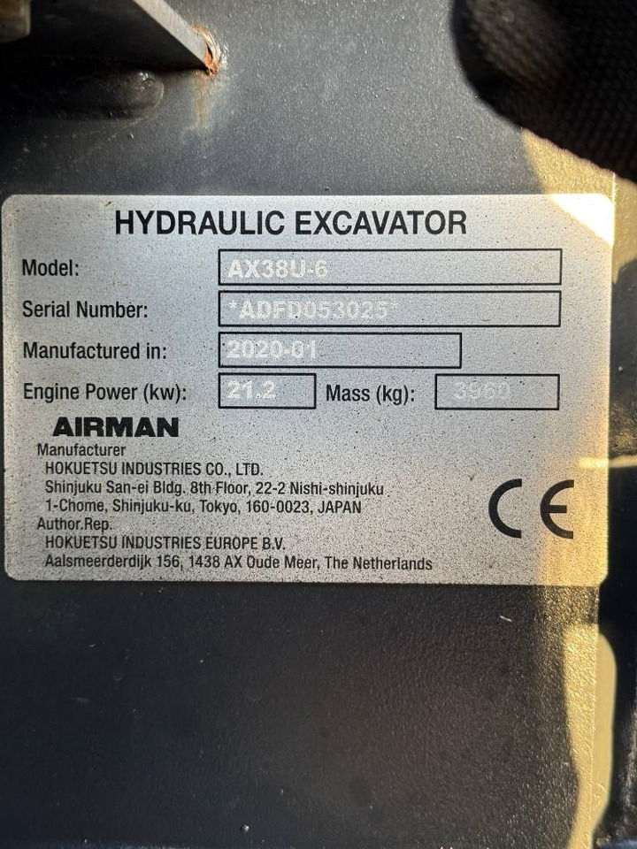 Mini excavator Airman AX 38 U-6: picture 13