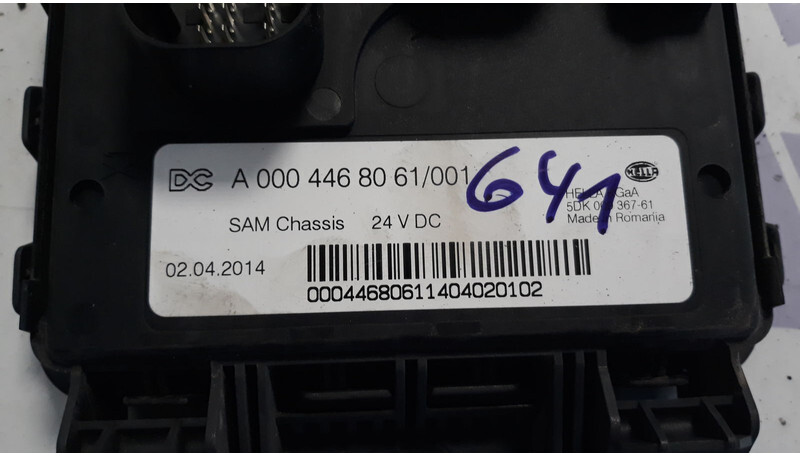 Mercedes-Benz Actros MP4 - ECU for Truck: picture 3 Mercedes-Benz Actros MP4 - ECU for Truck: picture 3