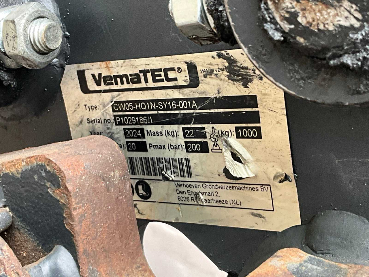 Mini excavator 2024 SANY SY19E ELECTRIC MINI EXCAVATOR: picture 9 Mini excavator 2024 SANY SY19E ELECTRIC MINI EXCAVATOR: picture 9