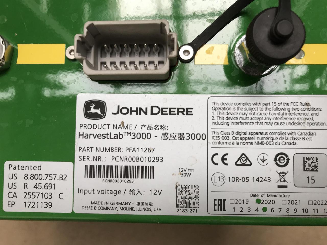 John Deere HarvestLab 3000 - Navigation system for Agricultural machinery: picture 5 John Deere HarvestLab 3000 - Navigation system for Agricultural machinery: picture 5