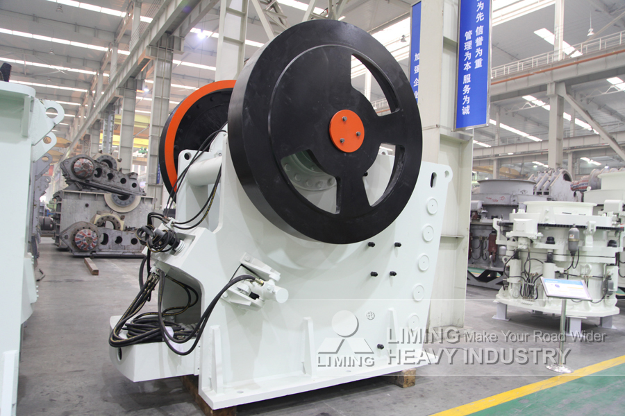 Liming Complete Production Line for Crushing Pure Natural Quartz - Jaw crusher: picture 4 Liming Complete Production Line for Crushing Pure Natural Quartz - Jaw crusher: picture 4
