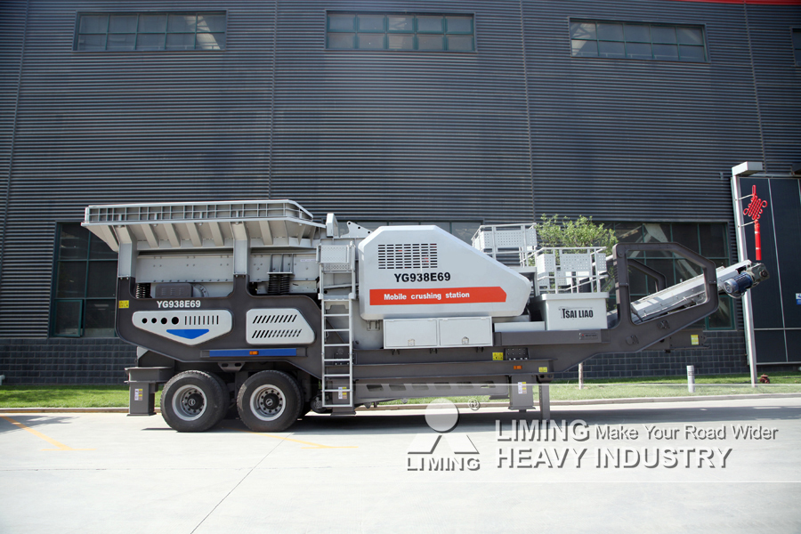 Liming Heavy Industry Mobile Primary Jaw Crusher Stone Crusher - Jaw crusher: picture 2 Liming Heavy Industry Mobile Primary Jaw Crusher Stone Crusher - Jaw crusher: picture 2