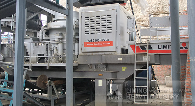 Liming Static and Mobile Iron Ore Crushing Plants - Mobile crusher: picture 5 Liming Static and Mobile Iron Ore Crushing Plants - Mobile crusher: picture 5