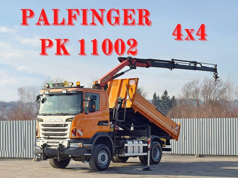 Scania G 360 - Tipper, Crane truck: picture 1 Scania G 360 - Tipper, Crane truck: picture 1