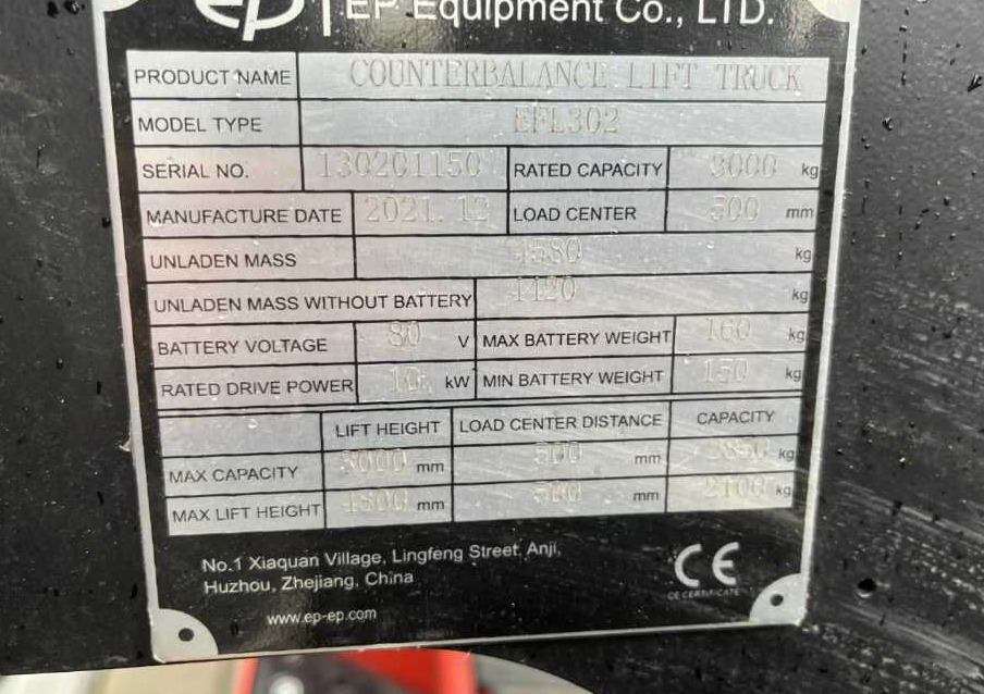 EP Equipment EFL302 - Electric forklift: picture 4 EP Equipment EFL302 - Electric forklift: picture 4