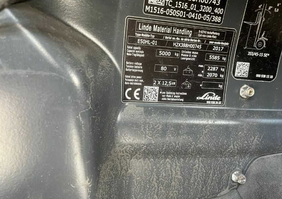 Linde E50HL-01 - Electric forklift: picture 4 Linde E50HL-01 - Electric forklift: picture 4