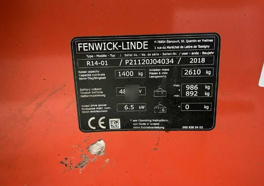 Linde R14-01 - Reach truck: picture 4 Linde R14-01 - Reach truck: picture 4