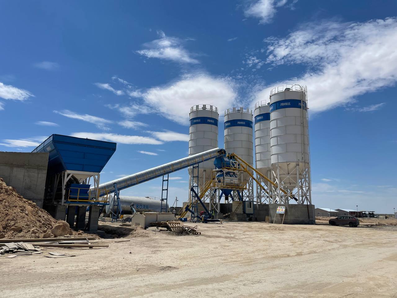 PROMAX STATIONARY CONCRETE BATCHING PLANT S200-TWN (200m3/h) - Concrete plant: picture 3 PROMAX STATIONARY CONCRETE BATCHING PLANT S200-TWN (200m3/h) - Concrete plant: picture 3