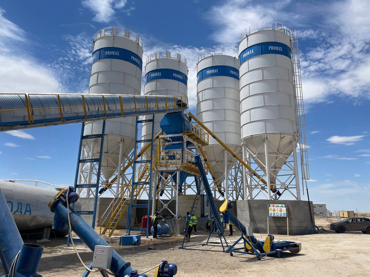PROMAX STATIONARY CONCRETE BATCHING PLANT S200-TWN (200m3/h) - Concrete plant: picture 2 PROMAX STATIONARY CONCRETE BATCHING PLANT S200-TWN (200m3/h) - Concrete plant: picture 2