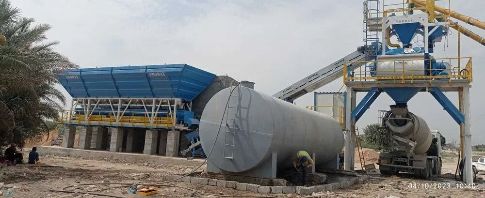 Promax C100-TWN L - Concrete plant: picture 3 Promax C100-TWN L - Concrete plant: picture 3