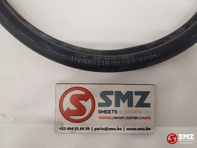 Caterpillar Cooling hose Caterpillar - Cooling system for Material handling equipment: picture 4 Caterpillar Cooling hose Caterpillar - Cooling system for Material handling equipment: picture 4