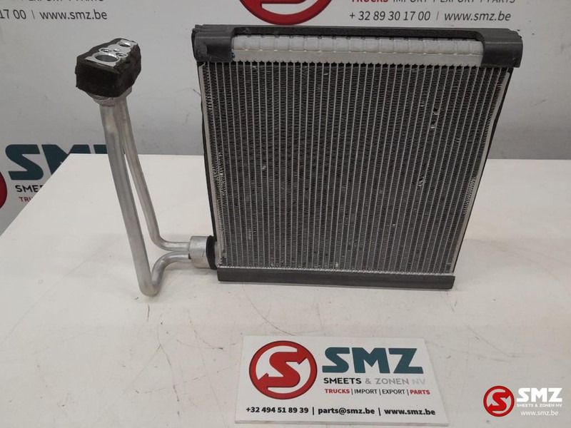 Caterpillar Heater and Evaporator GP Caterpillar - Heating/ Ventilation for Material handling equipment: picture 2 Caterpillar Heater and Evaporator GP Caterpillar - Heating/ Ventilation for Material handling equipment: picture 2