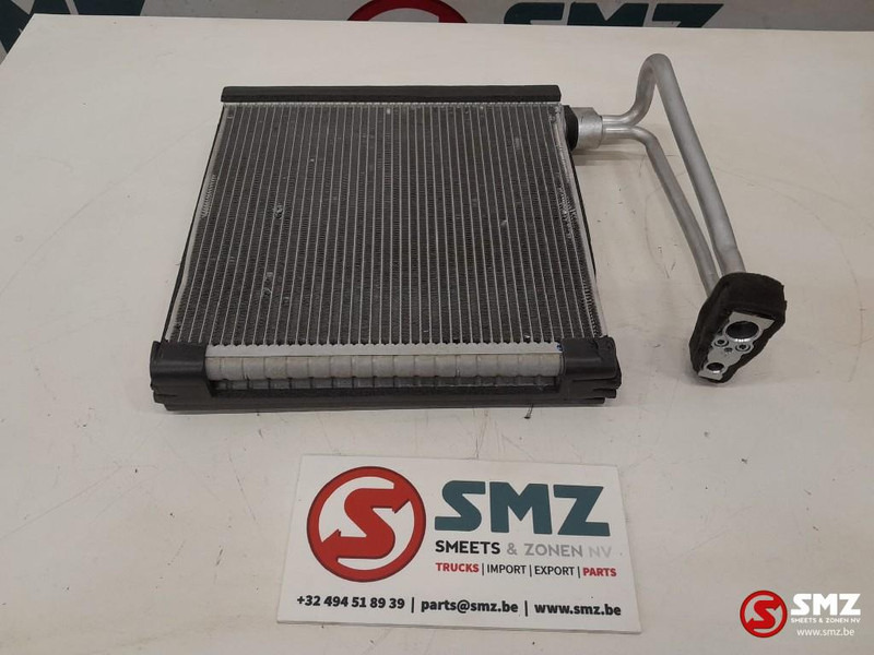 Caterpillar Heater and Evaporator GP Caterpillar - Heating/ Ventilation for Material handling equipment: picture 5 Caterpillar Heater and Evaporator GP Caterpillar - Heating/ Ventilation for Material handling equipment: picture 5