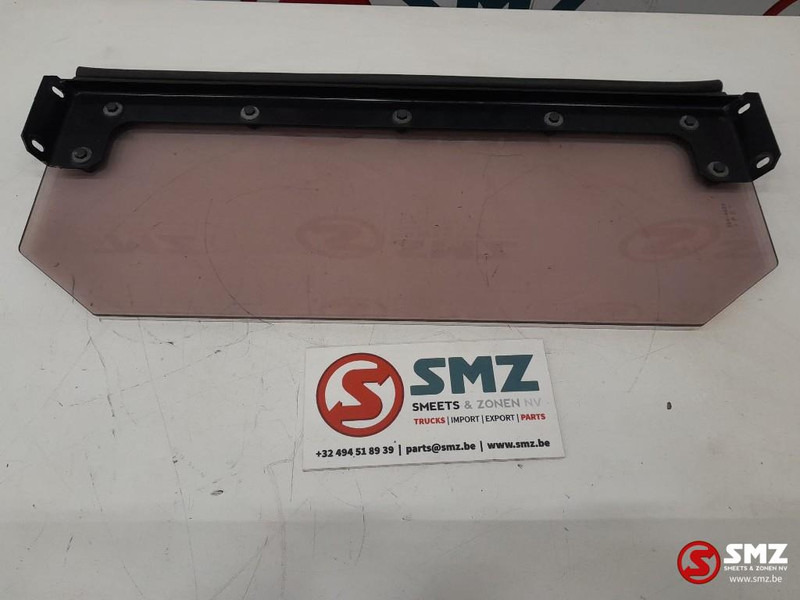 Caterpillar Visor Caterpillar - Sun visor for Material handling equipment: picture 1 Caterpillar Visor Caterpillar - Sun visor for Material handling equipment: picture 1