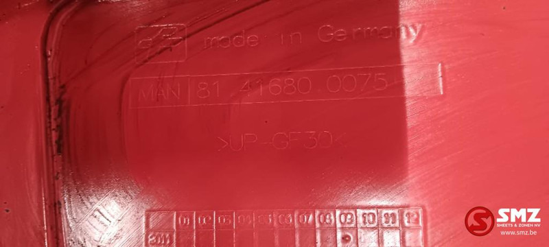 MAN Occ side skirt links MAN - Frame/ Chassis for Truck: picture 5 MAN Occ side skirt links MAN - Frame/ Chassis for Truck: picture 5