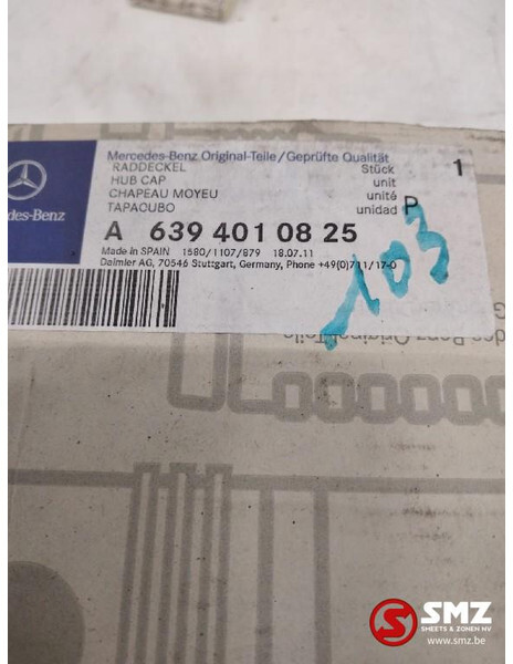 Mercedes-Benz Wieldop mercedes vito w639 a6394010825 - Rim for Truck: picture 3 Mercedes-Benz Wieldop mercedes vito w639 a6394010825 - Rim for Truck: picture 3