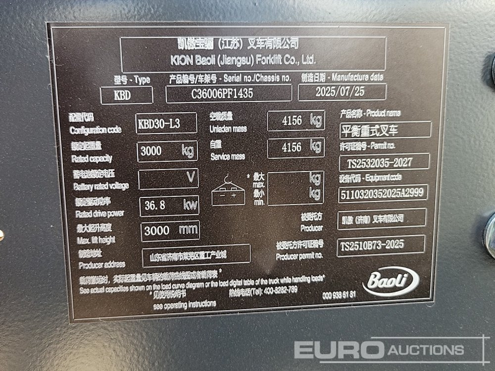 Forklift Unused 2025 Baoli KBD30: picture 39