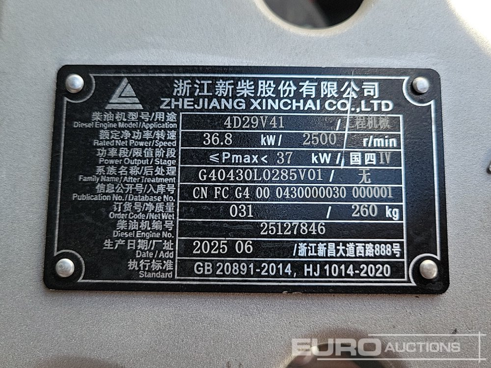Forklift Unused 2025 Baoli KBD30: picture 21