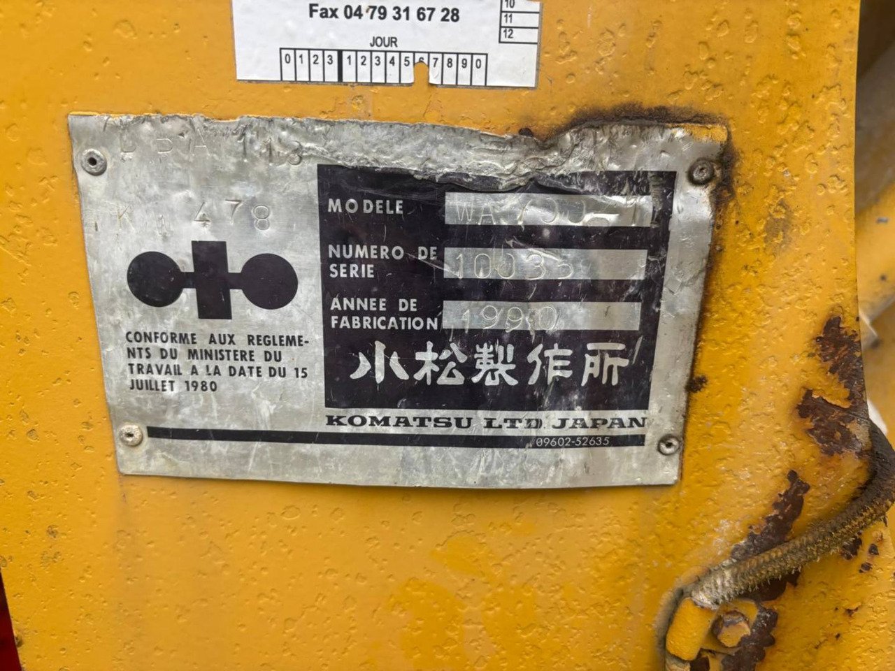 Wheel loader KOMATSU WA700: picture 6 Wheel loader KOMATSU WA700: picture 6