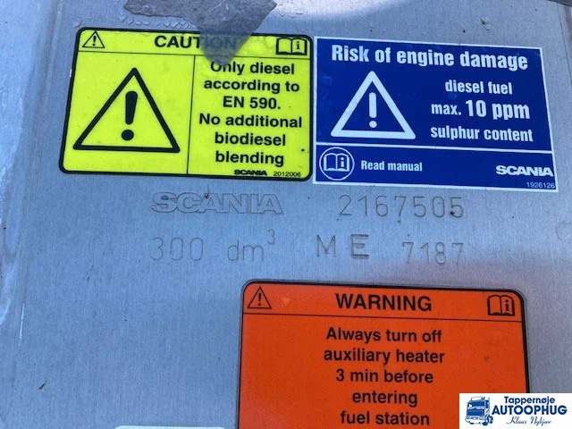 Scania diesel tank 300ltr Scania 2167505 - Fuel tank for Truck: picture 4 Scania diesel tank 300ltr Scania 2167505 - Fuel tank for Truck: picture 4