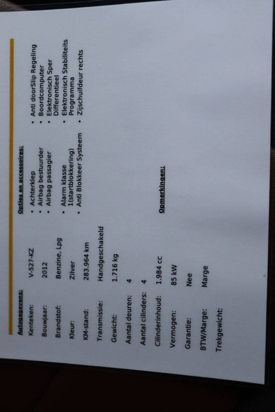 Panel van Volkswagen Transporter T5: picture 18 Panel van Volkswagen Transporter T5: picture 18