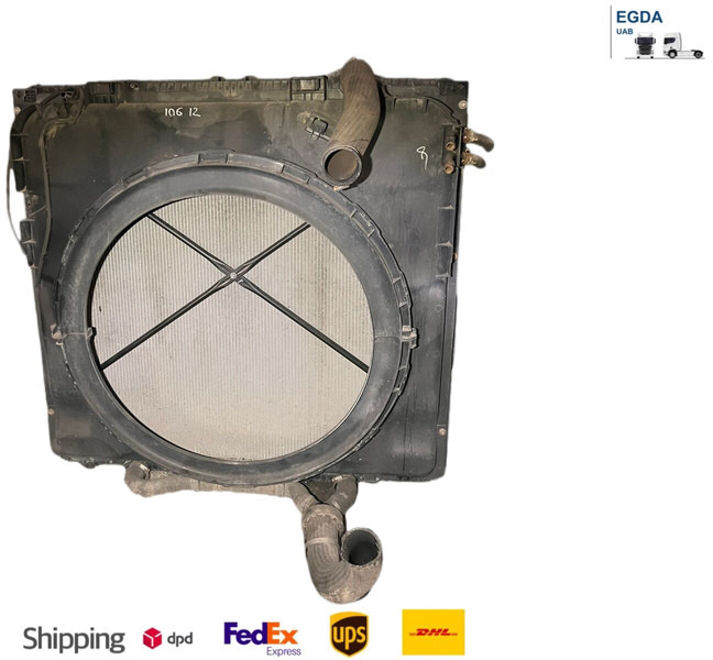 DAF  - Radiator: picture 1 DAF  - Radiator: picture 1