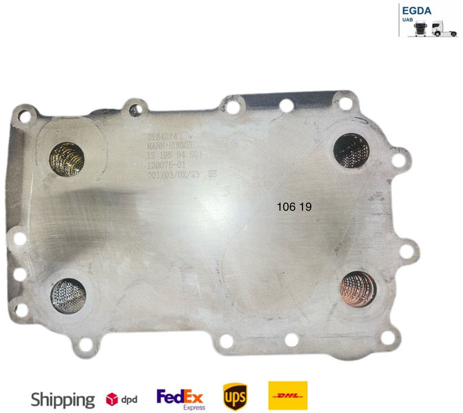 DAF XG 2023 - Oil cooler: picture 2 DAF XG 2023 - Oil cooler: picture 2
