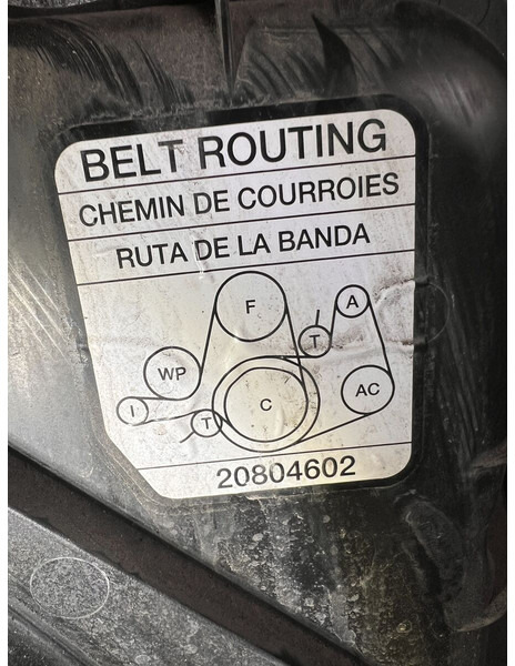 Renault - Radiator: picture 5 Renault - Radiator: picture 5