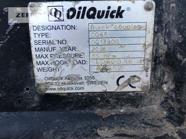 Oil-Quick OQ65 - Quick coupler for Construction machinery: picture 3 Oil-Quick OQ65 - Quick coupler for Construction machinery: picture 3